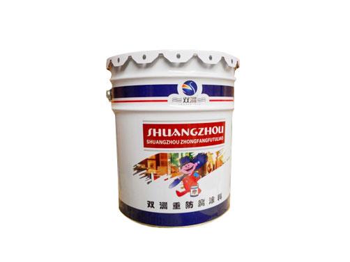 環氧抗靜電耐油面漆